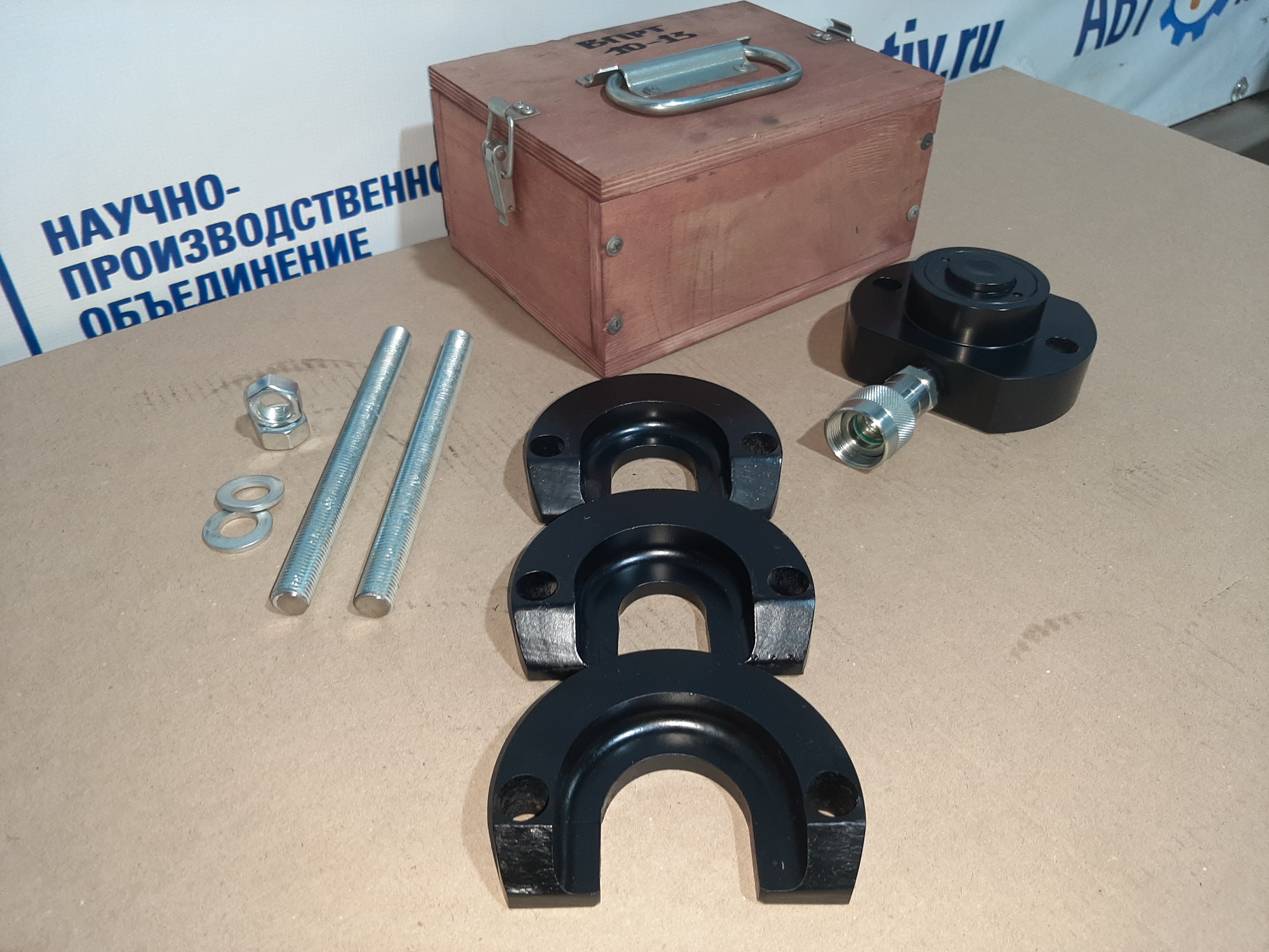 https://wp.npoamotiv.ru/wp-content/uploads/2024/04/vprt10-13-12.2024-8.jpg